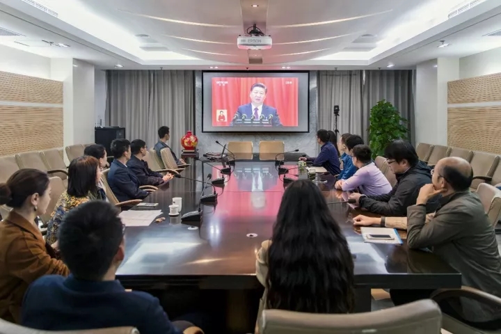 集團干部員工喜迎十九大：令人鼓舞，催人奮進
